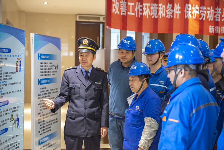 寶安電纜開展2023年《職業(yè)病防治法》宣傳周系列活動(dòng)