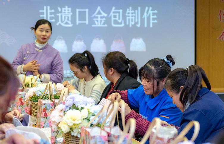 縮略圖三八婦女節(jié)活動07 拷貝.jpg